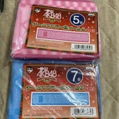 AKB48 一番くじ - メルカリ