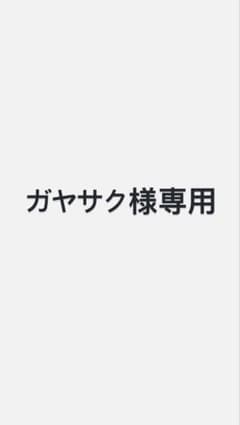 折り紙のサムネイル