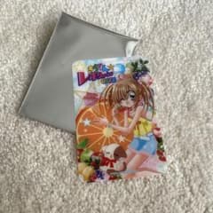 新品】きらりんレボリューション カフェ 予約特典 クリアカード きら
