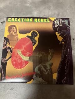 Creation Rebel - Psychotic Junkanoo CDのサムネイル