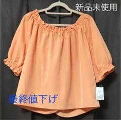 【最終値下げ】E phen world gallery オレンジブラウスのサムネイル