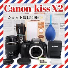 ✨一眼レフ挑戦はこの1台から✨Canon Kiss X2✨Wレンズセット✨軽量✨ Amazon | Canon デジタル一眼レフカメラ EOS Kiss デジタル X レンズ