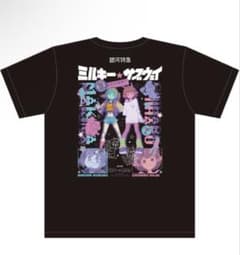 新品未開封 銀河特急 ミルキー☆サブウェイ Tシャツ チハル＆マキナ M 黒のサムネイル