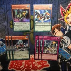 中や はじめ様専用のサムネイル