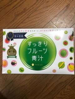 M様専用!!すっきりフルーツ青汁 30包のサムネイル