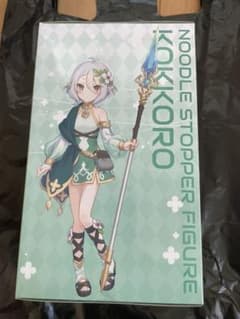 プリンセスコネクト　Re:Diveくじ　C賞のサムネイル