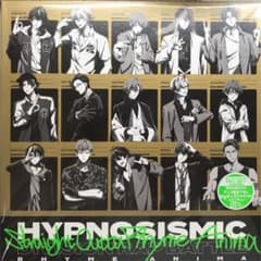 [히프노시스 마이크-Division Rap Battle-Rhyme Ani…