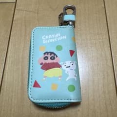 Crayon Shin-chan Key Case (Excellent Condition)