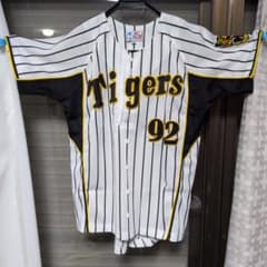 ★激レア★　久慈照嘉　阪神タイガース　コーチ　ユニフォーム　#92 未使用　М ☆激レア☆ 久慈照嘉 阪神タイガース コーチ ユニフォーム #92 未使用