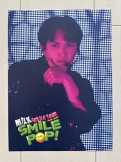 M!LK SMILE POP! アナザージャケット　吉田仁人のサムネイル