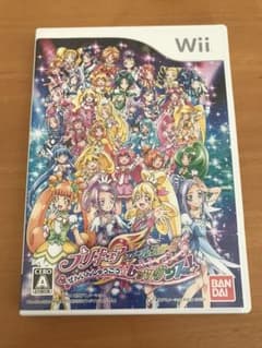 【yuzu様専用】プリキュアオールスターズ ぜんいんしゅうごう☆レッツダンス!のサムネイル