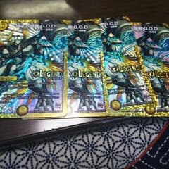 極まる侵略 G.O.Dのサムネイル