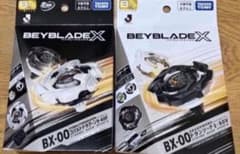 ベイブレードX Jリーグ BX-00 コバルトドラグーン ドランソード セット
