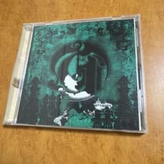 Grimoire of Emerald / Team Grimoire - メルカリ
