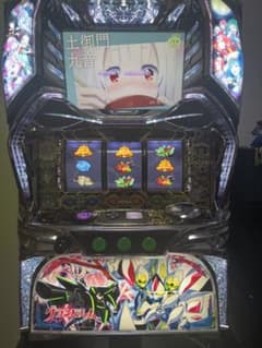 はるきさん専用のサムネイル