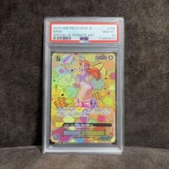 PSA10】ナミ OP08-106 和柄 SR-SPC 新たなる皇帝 - メルカリ