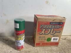きゆうさん専用　アクリルラッカースプレー　緑　6本のサムネイル