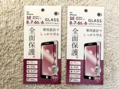 iPhone SE/8/7/6s/6 強化ガラス3Dフィルムでフチまで守る 2枚のサムネイル