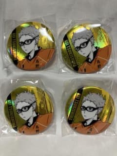 ハイキュー !!⭐︎月島蛍 缶バッジ 4個セット - メルカリ