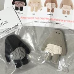 「JEE & 黒おぱんつ君」 2個セット おぱんつ君 フィギュアコレクションのサムネイル