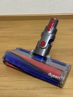 ⑧Dyson ソフトローラークリーナーヘッド 112232-12動作確認済み