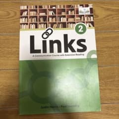Links 2 A Communication Courseのサムネイル