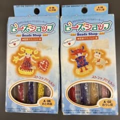 新品未使用 サンスター文具 ビーズ　星座マスコット おうし座・おとめ座 廃盤商品のサムネイル