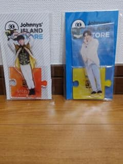 長尾謙杜 アクスタのサムネイル