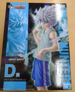 一番くじ HUNTER×HUNTER CHMERA ANT ➁キルアフィギュアのサムネイル