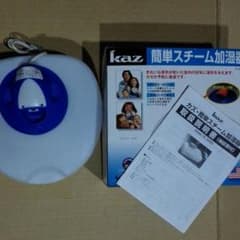 乾燥対策に！スチーム加湿器 kazのサムネイル
