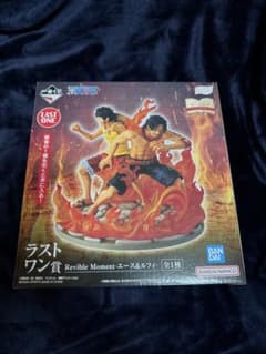 一番くじ ワンピース ラストワン賞 エース＆ルフィのサムネイル