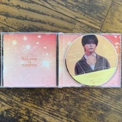 中島颯太ピクチャーレーベルCDのサムネイル