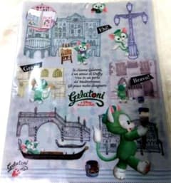 ★本日限定値下げ★☆ディズニー☆★ジェラトーニ　ファイル　ディズニーシー