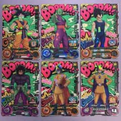Y1287 UGM1-SCP 6枚セット スーパードラゴンボールヒーローズ - メルカリ