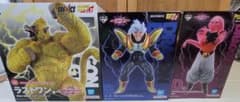 一番くじドラゴンボールVSオムニバスアルティメット ラストワン、B、Dのサムネイル