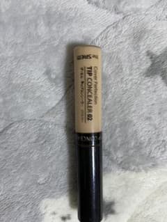 the SAEM チップ コンシーラー 02 リッチベージュのサムネイル