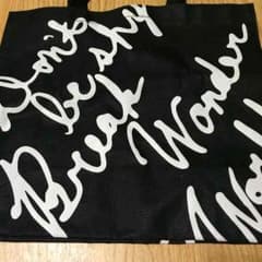 UVERworld テイクアウトバッグのサムネイル