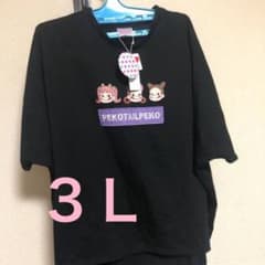 ペコちゃんTシャツ　３Lのサムネイル