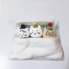 치이카와 해피 홀리데이인 좋은 밤 침대와 연결되는 마스코트 세트