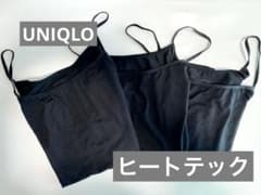 【Sサイズ】ユニクロ ヒートテックキャミソール 3枚セット ブラックのサムネイル