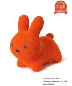 ビームス別注ides×MEDICOMTOYブルーナボンボン ふわモコ ラビット ブルーナボンボンふわもこ（Bruna bonbon）✖️BEAMS - メルカリ