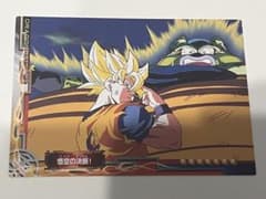 ドラゴンボールZ 悟空の決断！ カード No.36 - メルカリ