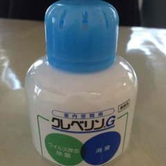 サイドン様専用のサムネイル