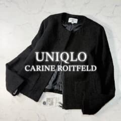 UNIQLO×カリーヌロワトフェルドコラボ ソフトノーカラージャケット 黒 L