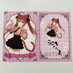 デート・ア・ライブ 特典 ポストカード 不思議の国のアリス 時崎狂三 2