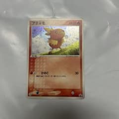 ポケモンカード アチャモ セブン プロモ PROMO 018/ADV-P - メルカリ