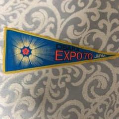 ヴィンテージ雑貨 ペナント OSAKA EXPO'70 JAPANのサムネイル