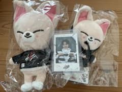 StrayKids skzoo ぬいぐるみ アイエン I.N オリジナル ミニのサムネイル