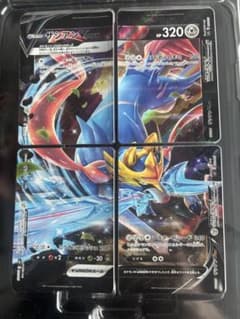 ポケモンカード ザシアンV-UNION 4枚セットのサムネイル