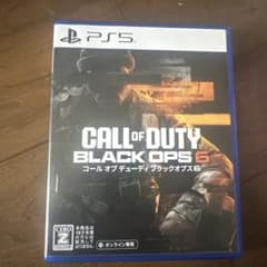 CALL OF DUTY BLACK OPS 6 PS5のサムネイル